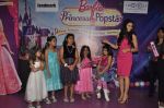 Aamna Sharif at Barbie Finale in Infinity Mall, Mumbai on 30th Sept 2012 (23).JPG