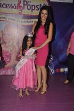 Aamna Sharif at Barbie Finale in Infinity Mall, Mumbai on 30th Sept 2012 (28).JPG