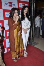 Ragini Khanna and Kamini Khanna at Big FM in Mumbai on 1st Oct 2012,1 (11).JPG