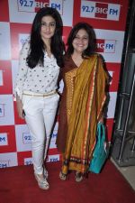 Ragini Khanna and Kamini Khanna at Big FM in Mumbai on 1st Oct 2012,1 (2).JPG