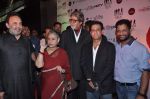 Amitabh Bachchan, Jaya Bachchan, Bedabrata Pain at the Premiere of Chittagong in Mumbai on 3rd Oct 2012 (41).JPG