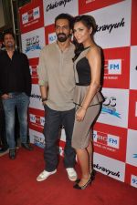 Arjun Rampal, Esha Gupta at the Audio release of Chakravyuh on 92.7 BIG FM on 3rd oct 2012 (43).JPG