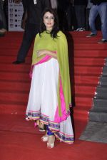 Huma Qureshi at the Premiere of Chittagong in Mumbai on 3rd Oct 2012 (16).JPG
