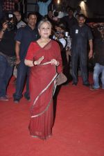 Jaya Bachchan at the Premiere of Chittagong in Mumbai on 3rd Oct 2012 (50).JPG