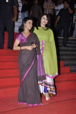 Konkana Sen, Huma Qureshi at the Premiere of Chittagong in Mumbai on 3rd Oct 2012 (130).JPG