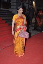 Shabana Azmi at the Premiere of Chittagong in Mumbai on 3rd Oct 2012 (86).JPG