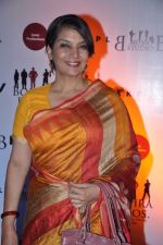 Shabana Azmi at the Premiere of Chittagong in Mumbai on 3rd Oct 2012 (88).JPG