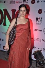 Sona Mohapatra at the Premiere of Chittagong in Mumbai on 3rd Oct 2012 (143).JPG