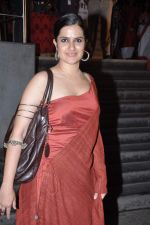 Sona Mohapatra at the Premiere of Chittagong in Mumbai on 3rd Oct 2012 (144).JPG