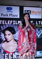 Veena-Malik-Drama-Queen-13.jpg