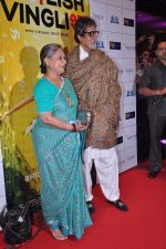 Amitabh Bachchan, Jaya Bachchan at English Vinglish premiere in PVR, Goregaon on 5th Oct 2012 (156).JPG