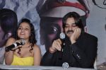 Chandrachur Singh, Chitrashi Rawat at Prem Mayee film press meet in Juhu on 4th Oct 2012 (144).JPG