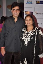 Indra Kumar at English Vinglish premiere in PVR, Goregaon on 5th Oct 2012 (408).JPG