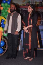 Ketan Mehta at Motu patlu animation launch in Taj Land_s End on 4th Oct 2012 (31).JPG