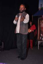 Ketan Mehta at Motu patlu animation launch in Taj Land_s End on 4th Oct 2012 (45).JPG