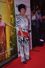 Mandira Bedi at English Vinglish premiere in PVR, Goregaon on 5th Oct 2012 (27).JPG
