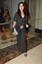 Nisha Jamwal at Anu and Sashi Ranjan_s wedding anniversary in J W Marriott on 4th Oct 2012 (107).JPG