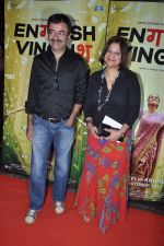 Rajkumar Hirani at English Vinglish premiere in PVR, Goregaon on 5th Oct 2012 (311).JPG