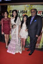 Sridevi, Boney Kapoor at English Vinglish premiere in PVR, Goregaon on 5th Oct 2012 (338).JPG