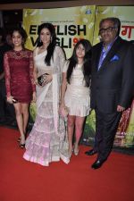 Sridevi, Boney Kapoor at English Vinglish premiere in PVR, Goregaon on 5th Oct 2012 (340).JPG