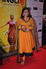Vidya Balan at English Vinglish premiere in PVR, Goregaon on 5th Oct 2012 (215).JPG