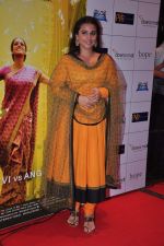 Vidya Balan at English Vinglish premiere in PVR, Goregaon on 5th Oct 2012 (217).JPG