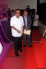 Mukesh Ambani at Spinning Wheel book launch on 4th Oct 2012 (90).JPG