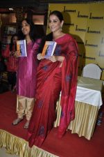 Vidya Balan unveils Unhooked book in Landmark, Mumbai on 5th Oct 2012 (29).JPG