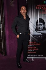 Rahul Bose at the opening of Nandita Das New Play between the Lines in NCPA on 6th Oct 2012 (40).JPG