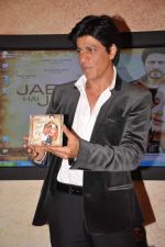 Shahrukh Khan at the press Conference of Jab Tak Hai jaan in Taj Land_s End on 8th Oct 2012 (40).JPG