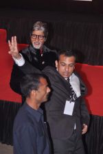 Amitabh Bachchan at Amitabh Bachchan_s 70th Birthday Bash in Mumbai on 10th Oct 2012 (70).JPG
