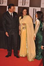 Danny Denzongpa at Amitabh Bachchan_s 70th Birthday Bash in Mumbai on 10th Oct 2012 (43).JPG