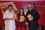Javed Akhtar, Sanjay Nirupam at the Launch of Javed Akhtar_s book Shubh Vivaah in Mumbai on 10th Oct 2012 (1).JPG