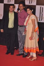Shaan at Amitabh Bachchan_s 70th Birthday Bash in Mumbai on 10th Oct 2012 (119).JPG