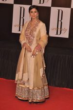 Urmila Matondkar at Amitabh Bachchan_s 70th Birthday Bash in Mumbai on 10th Oct 2012 (200).JPG