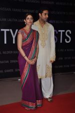 Abhishek Bachchan, Shweta Bachchan at Seventy Art show for Big B_s birthday in Mumbai on 11th Oct 2012 (109).JPG