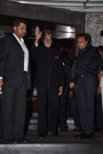 Amitabh Bachchan at Amitabh Bachchan_s 212 Bday bash on 11th Oct 2012 (53).JPG