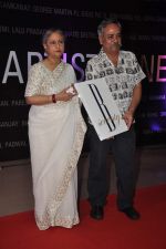 Jaya Bachchan at Seventy Art show for Big B_s birthday in Mumbai on 11th Oct 2012 (162).JPG