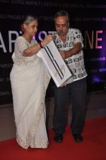 Jaya Bachchan at Seventy Art show for Big B_s birthday in Mumbai on 11th Oct 2012 (165).JPG