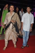 at Seventy Art show for Big B_s birthday in Mumbai on 11th Oct 2012 (50).JPG