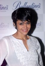Mandira Bedi at her play Salt and Pepper show in NCPA on 13th Oct 2012 (50).JPG