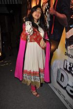 Rituparna Sengupta at the music of Dard-e-Disco in Andheri, Mumbai on 13th Oct 2012 (36).JPG