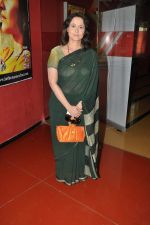 Nishiganda Wad at the launch of In The Name of Tai film in Cinemax on 12th Oct 2012 (44).JPG