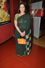 Nishiganda Wad at the launch of In The Name of Tai film in Cinemax on 12th Oct 2012 (47).JPG