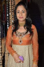at Yeh Rishta Kya Kehlata Hai 1000 Episodes Bash in Filmcity, Mumbai on 12th Oct 2012 (224).JPG
