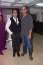 Ashutosh Gowariker, Saahil Chaddha at Saahil Chaddha_s wedding anniversary in Mumbai on 15th Oct 2012 (17).JPG