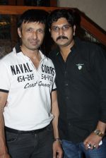 at Singer Madhuri Pandey_s birthday party in Mumbai on 17th Oct 2012 (14).JPG