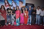 Adhyayan Suman, Ragini Nandwani, Neelima Azim, Rohit Bakhshi, Milind Ukey at Dehraadun Diary film trailer launch in Mumbai on 17th Oct 2012 (89).JPG