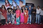 Adhyayan Suman, Ragini Nandwani, Neelima Azim, Rohit Bakhshi, Milind Ukey at Dehraadun Diary film trailer launch in Mumbai on 17th Oct 2012 (90).JPG