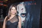 Pooja Misra at the Press conference of 1920 - Evil Returns in Cinemax, Mumbai on 17th Oct 2012 (10).JPG